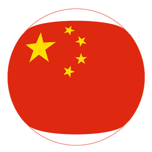 China Cifran